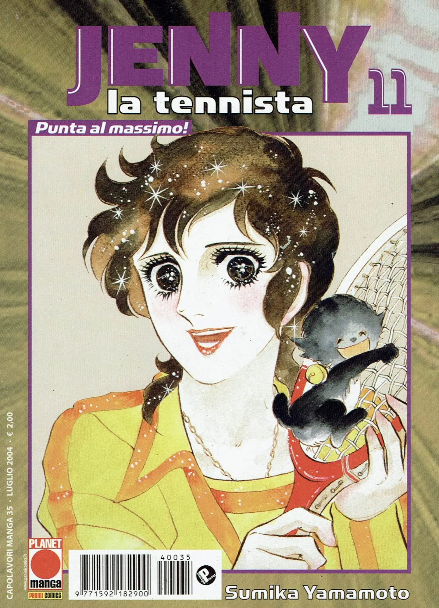 Volume cover
